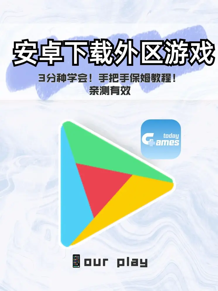 bbin电竞app截图0